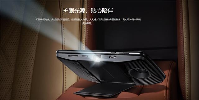 烧烤啤酒世界杯,适合看世界杯的手机推荐