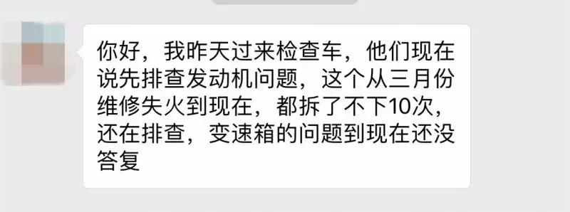 大众速腾空调通病解决办法,大众速腾总出现空调故障码