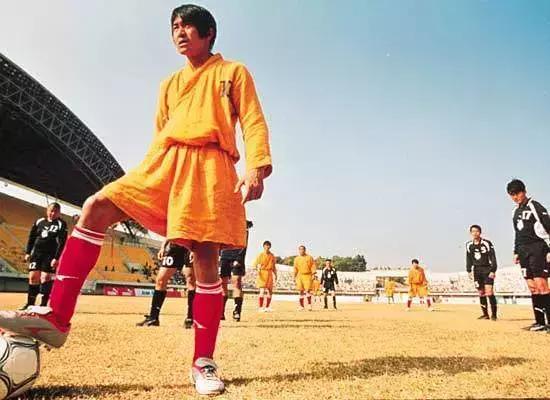 功夫跟球类结合的电影,关于功夫和足球的电影