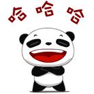 安慰自己不生气的诗,关于不要生气的诗