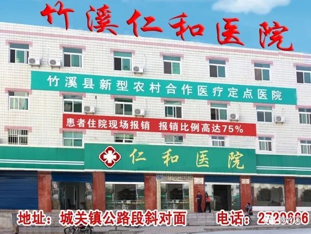 今日小雪养生记住七句口诀,今日小雪这份养生攻略请收好