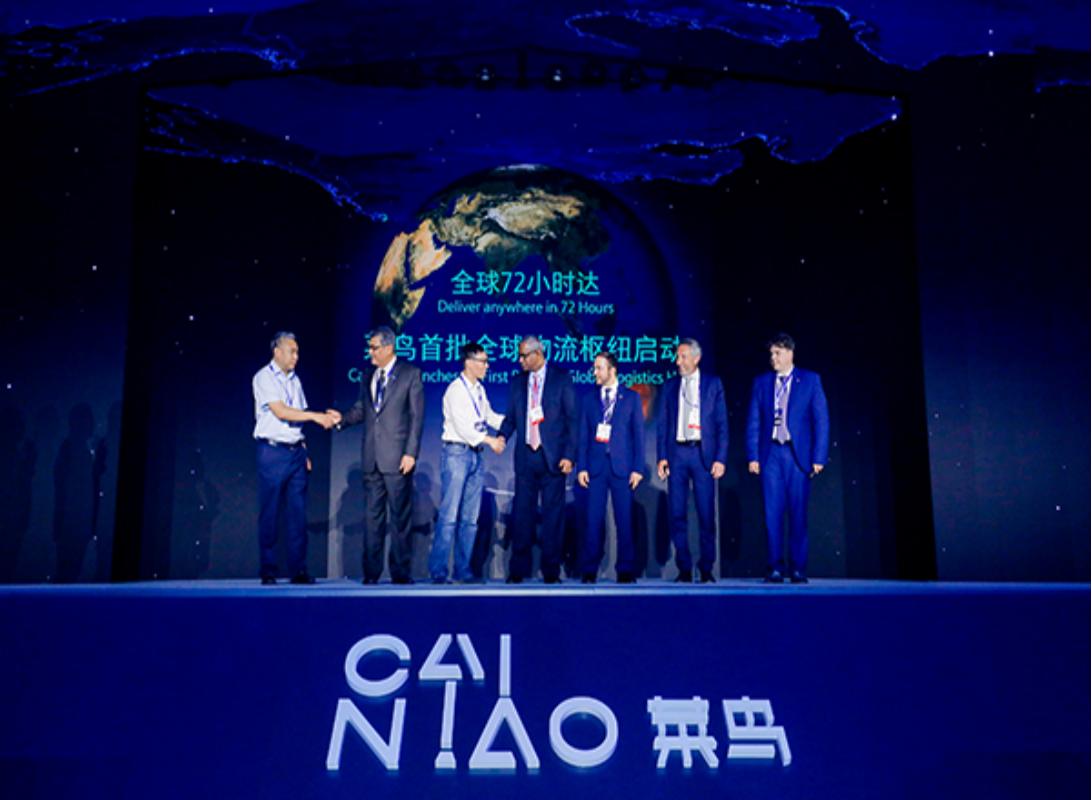 上阵亲兄弟!菜鸟带领圆通布子香港,携手建设国家智能物流骨干网