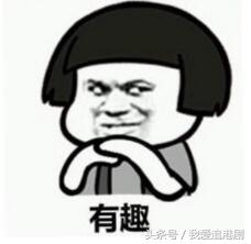 明天就高考了小心突然出现在试卷中的娱乐考题现在恶补来得及！