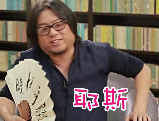 明天就高考了小心突然出现在试卷中的娱乐考题现在恶补来得及！