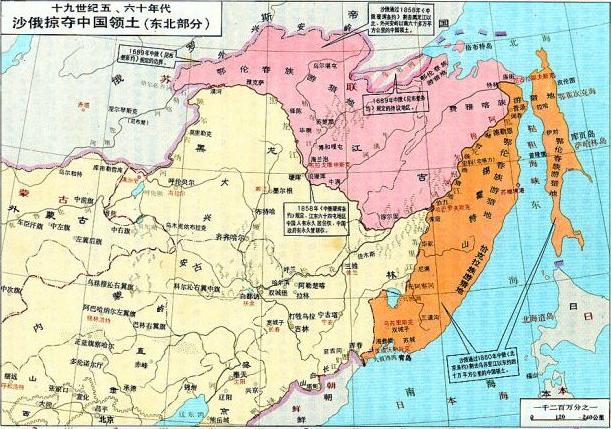 滨海边疆区与海参崴是什么关系,海参崴滨海边疆区