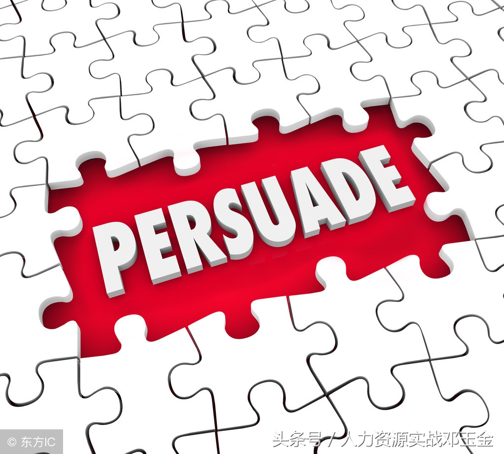 离职公司扣提成和工资怎么办,离职了公司扣工资