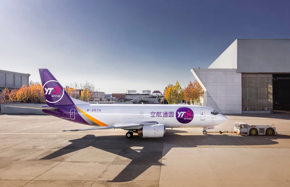 圆通物流国家项目,圆通深化物流布局