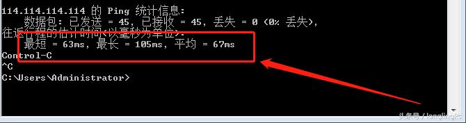 最快的dns设置,福建上网最快的dns