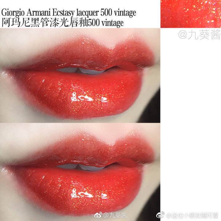 高颜值阿玛尼黑管,阿玛尼黑管是镜面的吗