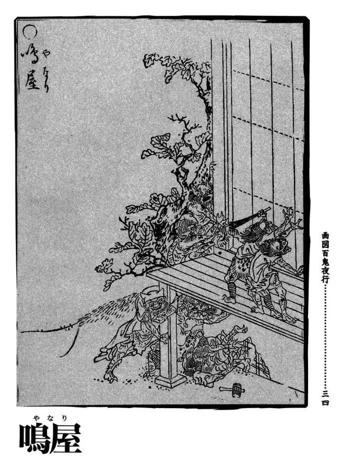 鬼屋诡异的鬼笑声,阴森诡异恐怖鬼声