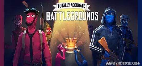 steam喜大普奔,喜大普奔wtc