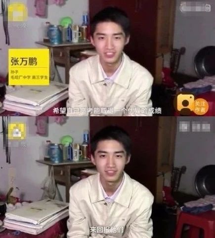 翻版杨洋,撞脸杨洋高中生