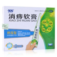 治疗痔疮出血的中成药有哪些,下焦湿热痔疮有什么中成药