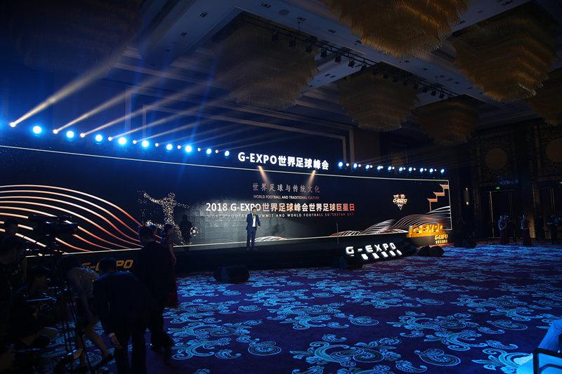 棣栧眾g-expo涓栫晫瓒崇悆宄颁細,g-expo涓栫晫瓒崇悆宄颁細瀹樼綉