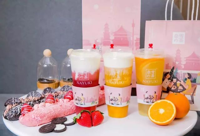 拯救夏季,拯救夏天