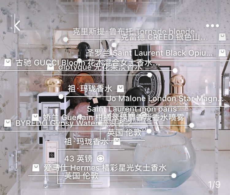 卸妆洁面护肤产品,从洗面奶到卸妆所有化妆品