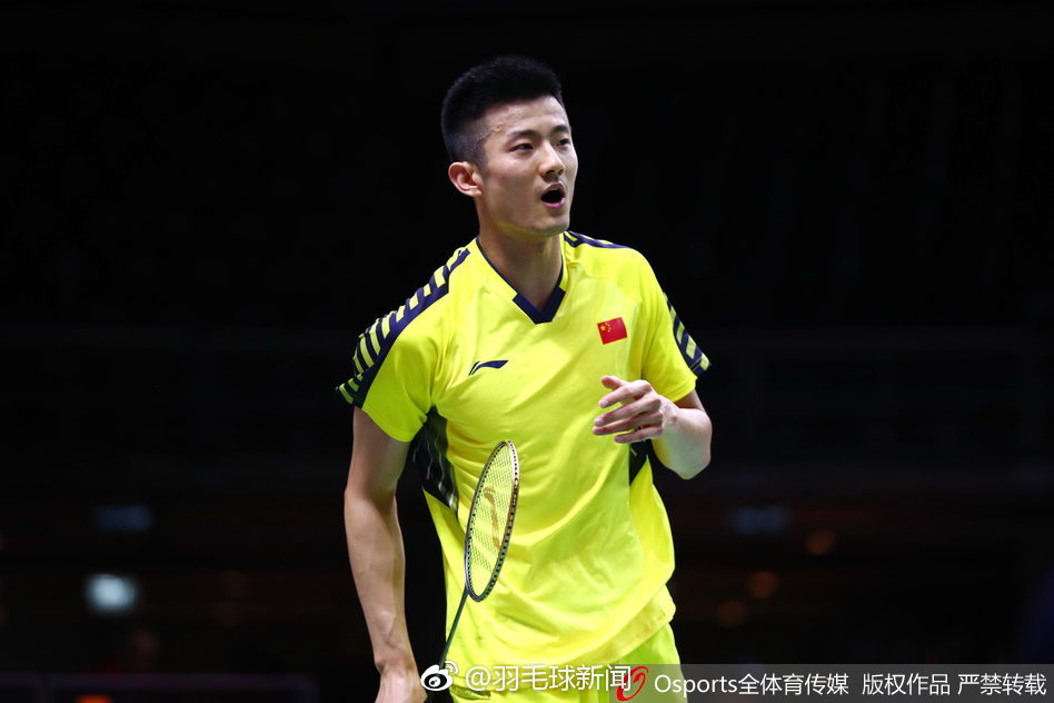 2014仁川亚运会林丹vs谌龙全视频,谌龙林丹亚运会