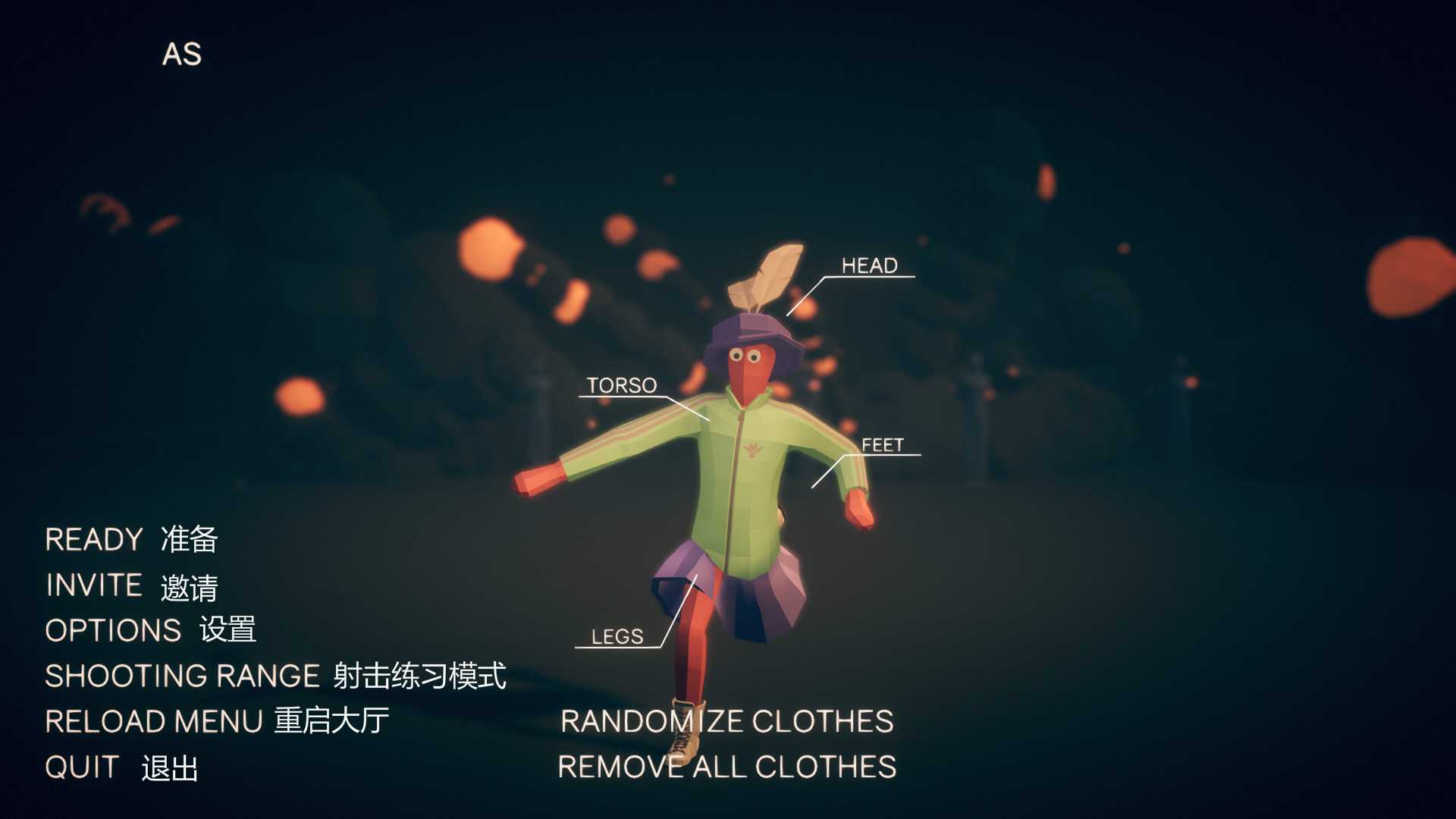 吃鸡模拟器哪个最好用,新机吃鸡测试