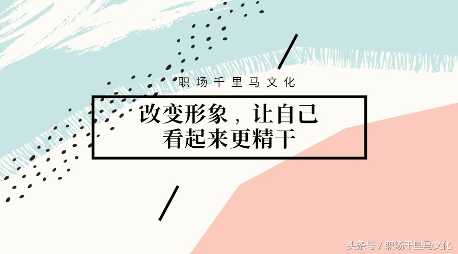 职场上内向的人总是被欺负,在职场中性格内向怎么办