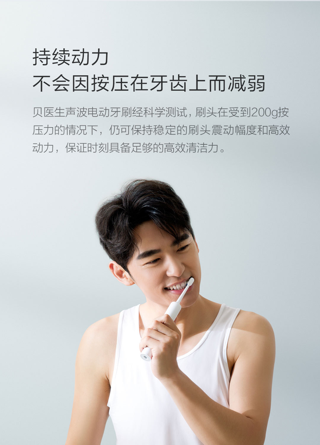 小米有品发布黑科技,小米有品黑科技防水