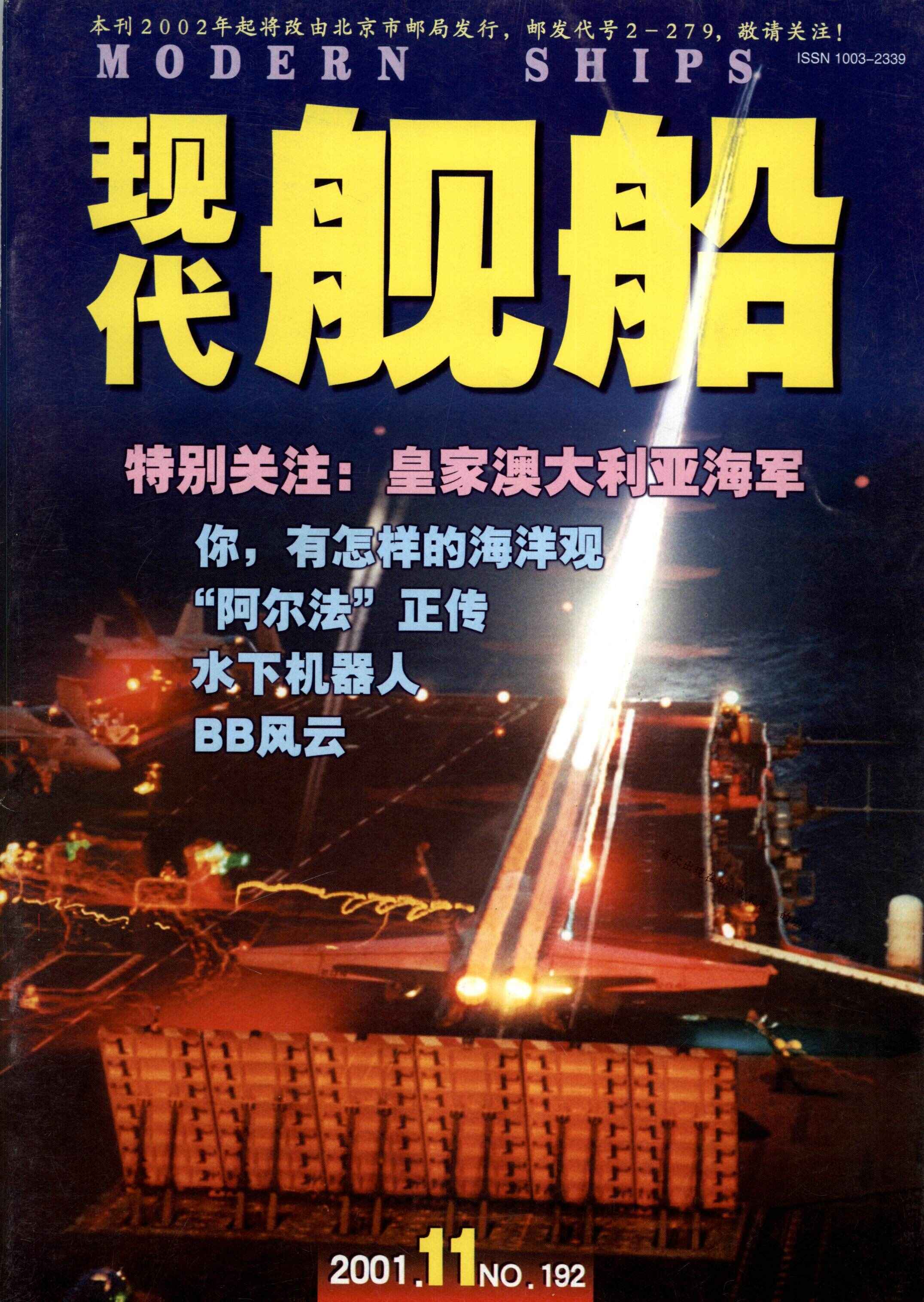 关于青年时代奋斗的高考满分作文,新时代奋斗者的高考优秀作文