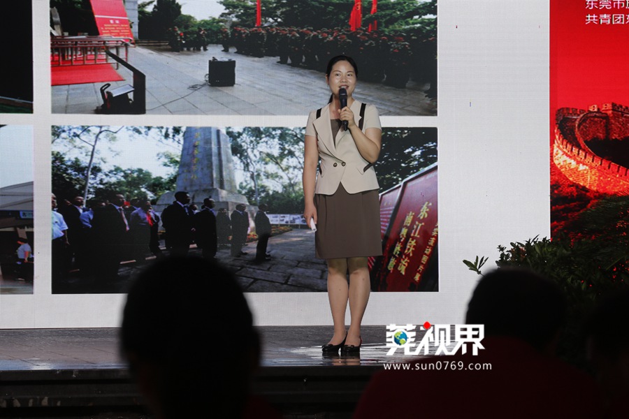 东莞与三市结盟推出“不忘初心重走东纵路”红色旅游活动