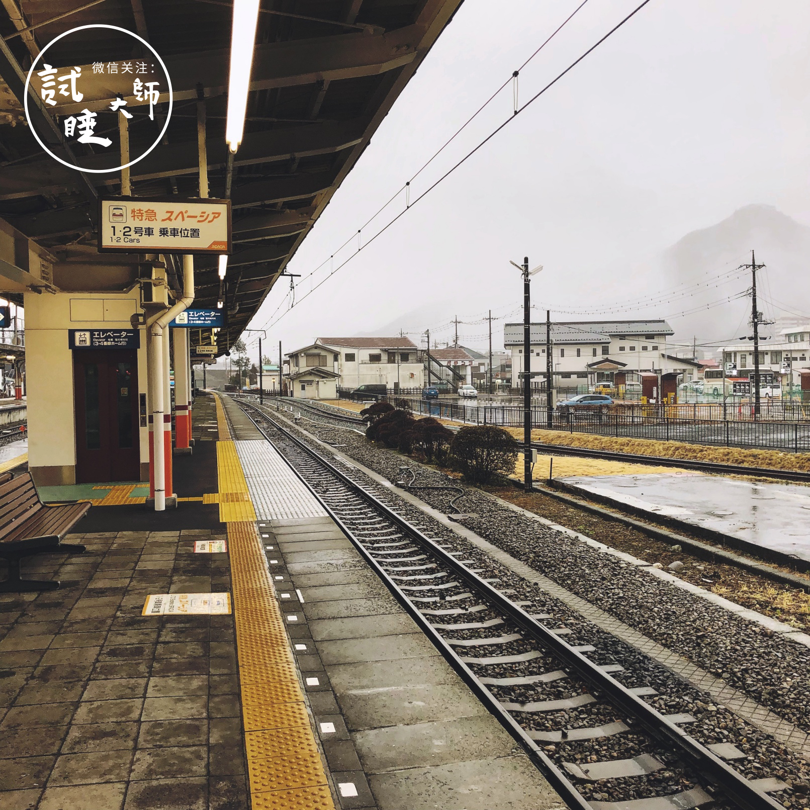 日本十大温泉旅馆推荐,体验一下日本的温泉旅馆