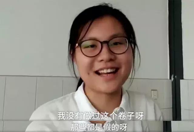 黄冈学生没做过黄冈密卷,黄冈密卷和黄冈名卷哪个好