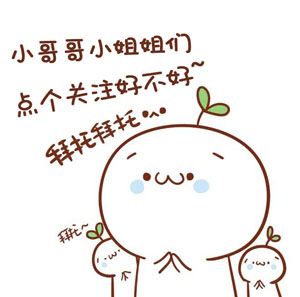 王者荣耀梅西临门一脚,王者荣耀可以踢人吗