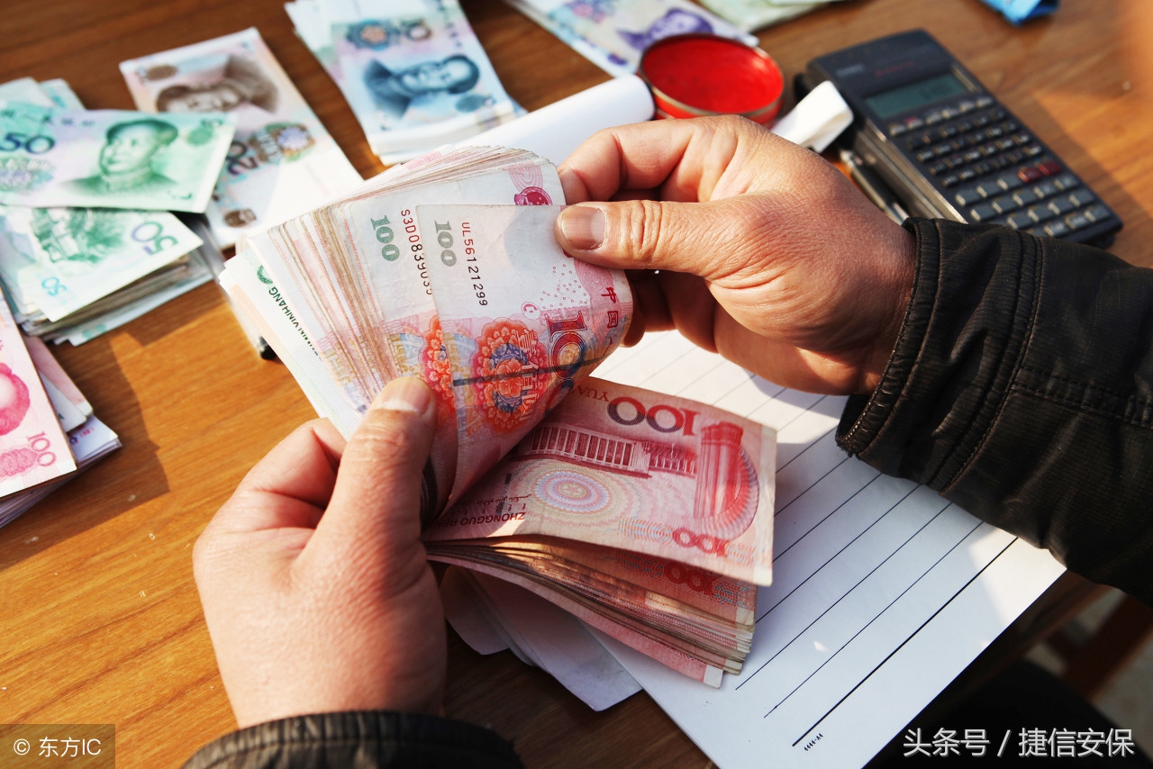 保安工资要不出来怎么办,保安工资低还不交保险