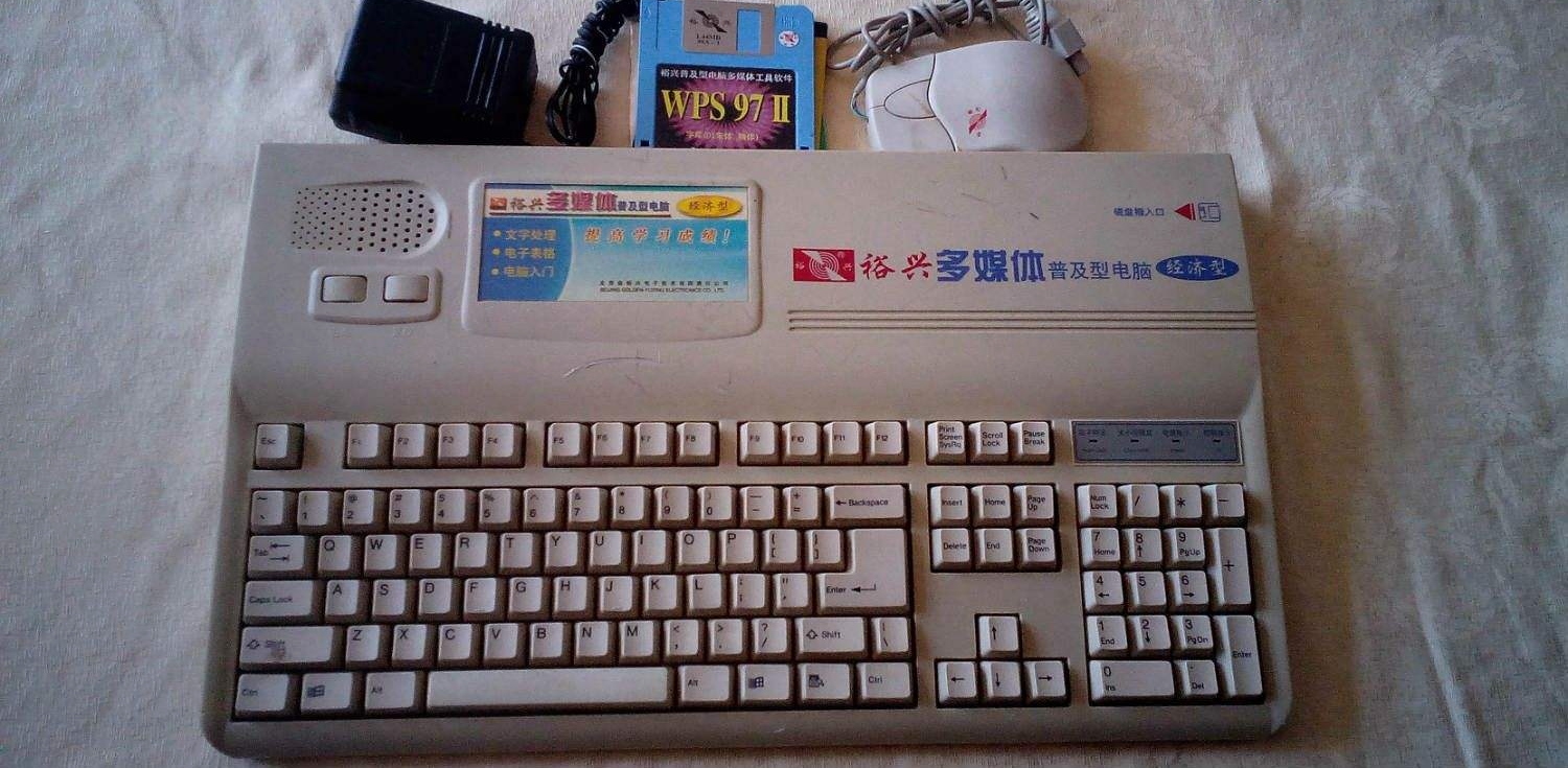 童年怀旧游戏机玩过20款的,90后小时候玩的经典游戏机