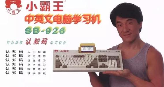 fc红白机经典游戏大全,经典红白机游戏fc