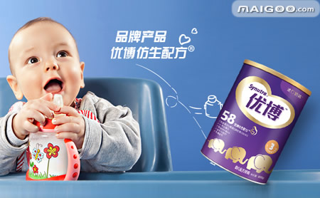 16天里两桩收购案，圣元又开始“剁手”了？