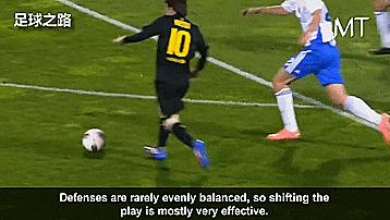 梅西技术动作分析,梅西十大逆天的动作