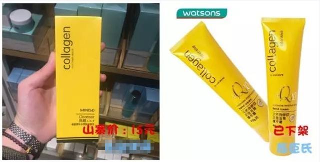 十元左右好用的护肤品,十几元的牌子护肤品是真的吗