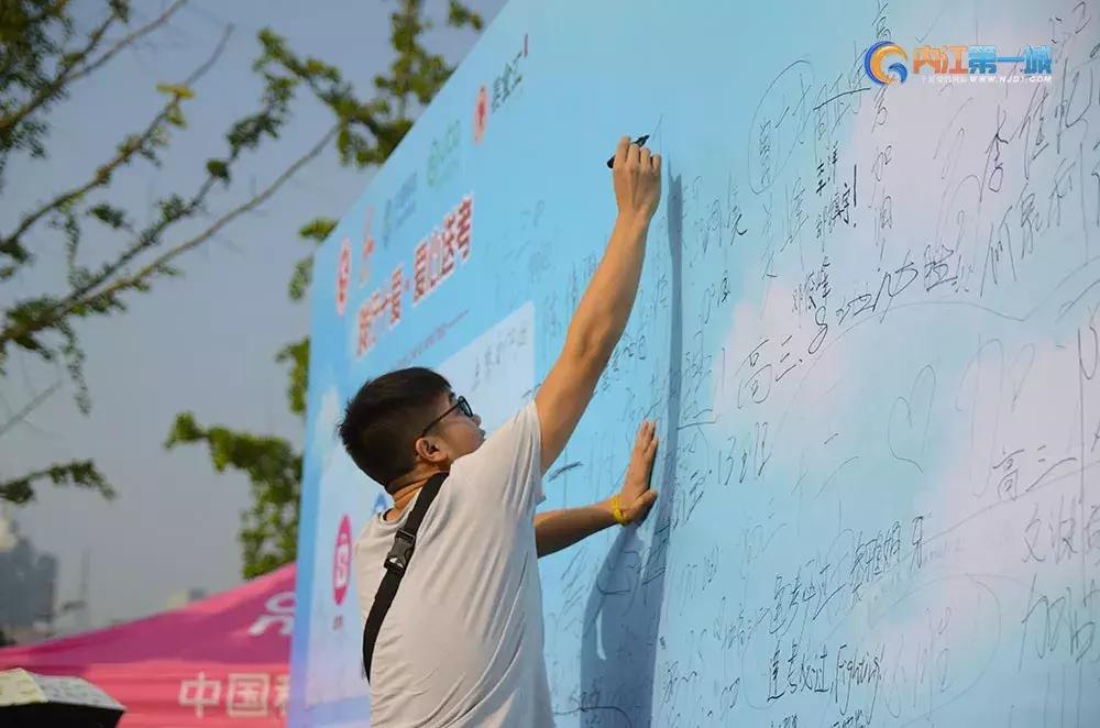 内江翔龙中学高考图片,内江翔龙中学高考现场