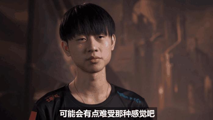 LOL中国国家队已正式出发！但如签字不过，就无法征战亚运会