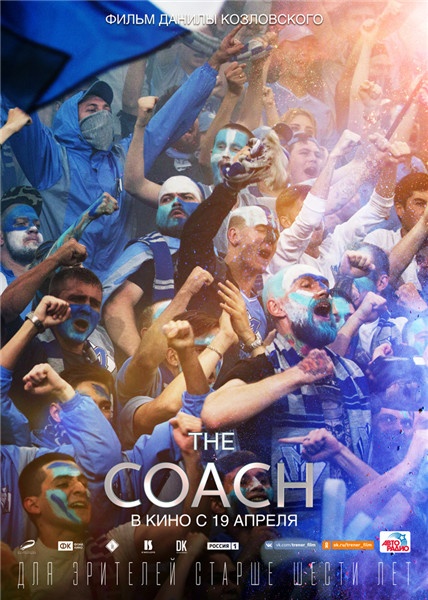 最后一球燃爆全场,最后一球精彩炸裂