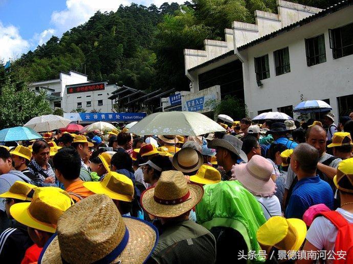 游记｜雾中黄山做梦都想去的人间仙境