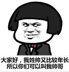 G-EXPO世界足球峰会，吉克隽逸跨界出席，贝克汉姆获终身成就奖