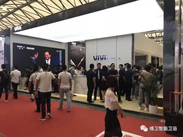 上海厨卫展探访维卫智能马桶,维卫智能马桶是十大品牌吗