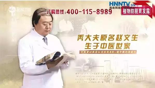 绁炲尰铏氬亣骞垮憡,绁炲尰骞垮憡楠椾汉