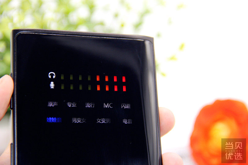 森然播吧二代直播时伴奏没有声音,森然播吧二代支持抖音直播吗