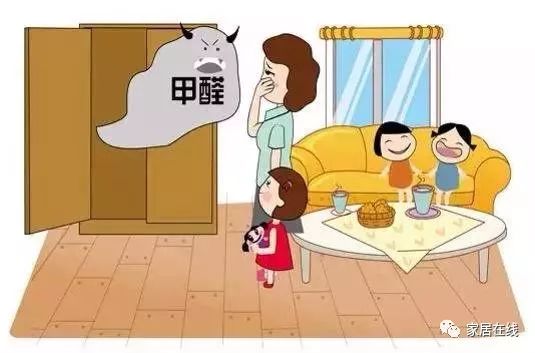 拖地后地板有腥臭味,为什么地板一拖地就臭