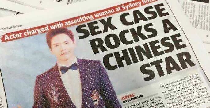 「晨报：小鸟热点预测」2018.0608-全网热点事件和问答列表