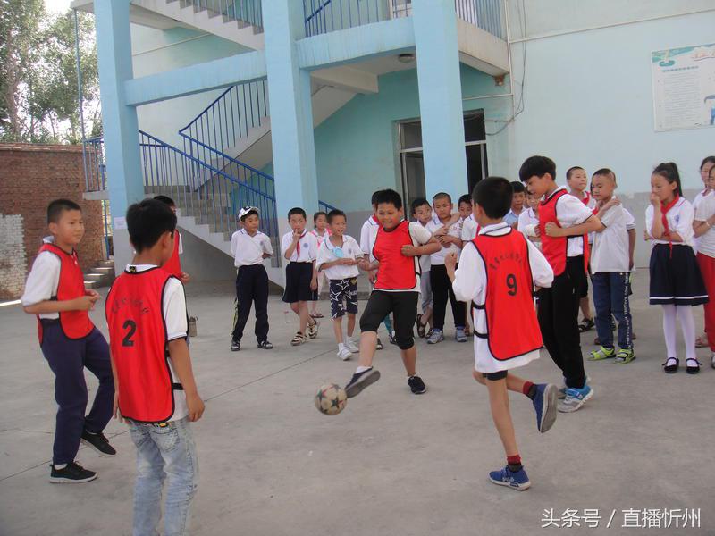 忻州十中足球比赛,学校开展足球联赛简讯