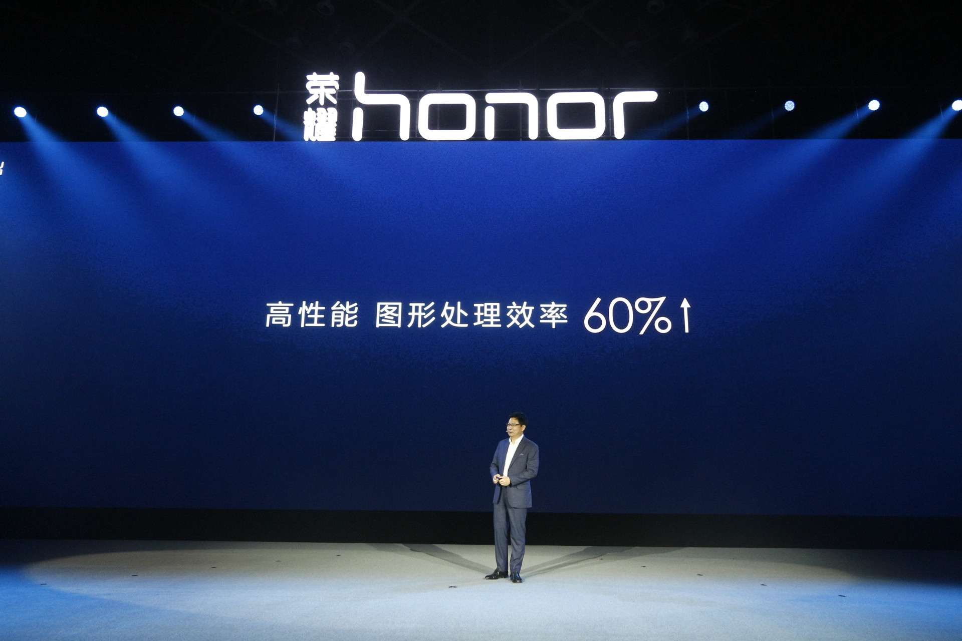 华为余承东吓人技术是什么,华为鸿蒙系统余承东全程演讲直播