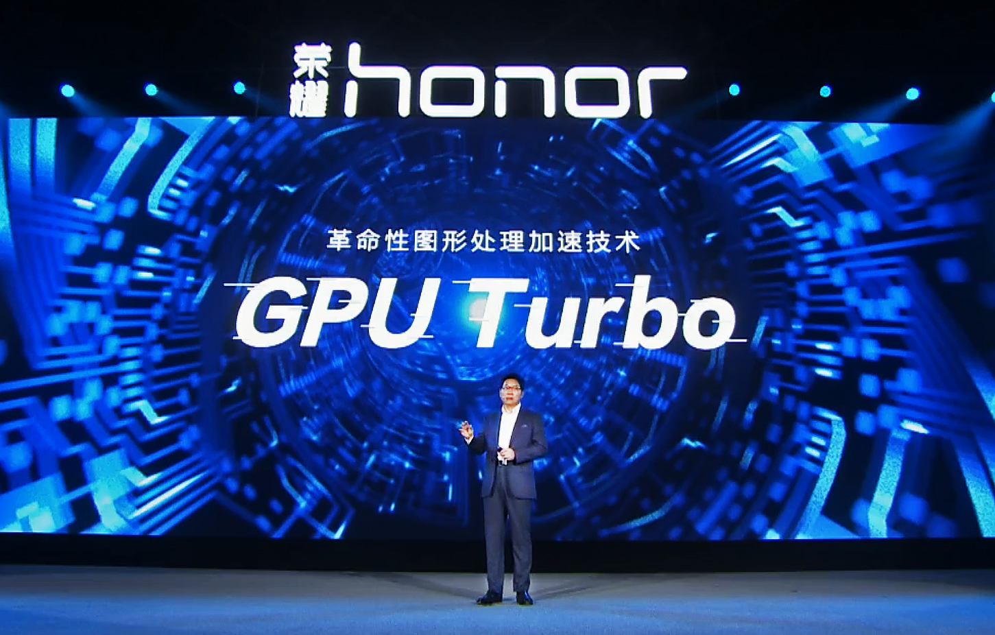 华为余承东吓人技术是什么,华为鸿蒙系统余承东全程演讲直播