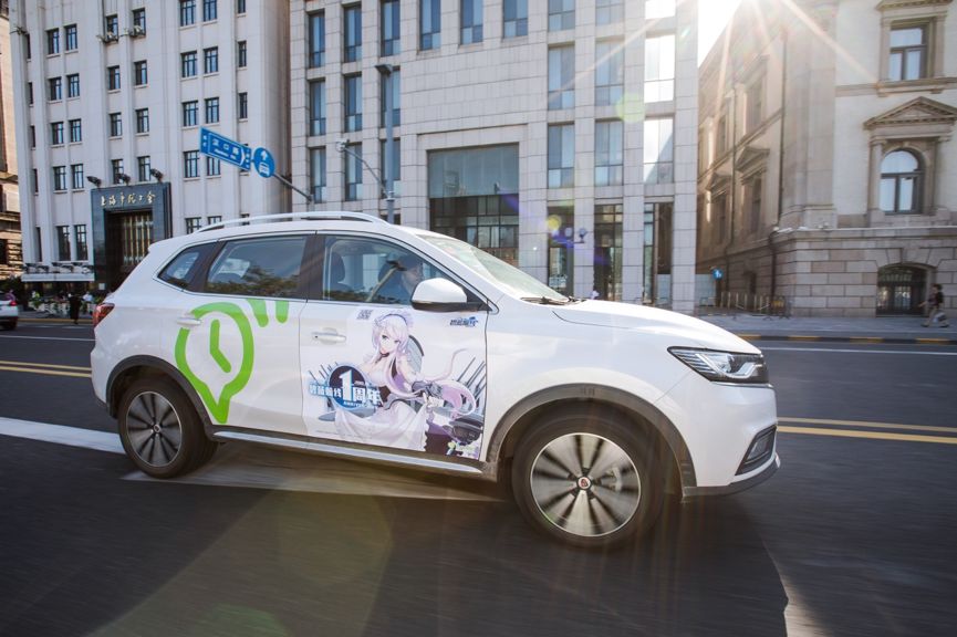 evcard被起诉,evcard会破产吗