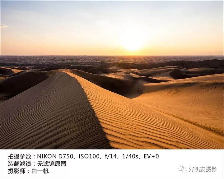 风光滤镜哪些最实用,风光摄影如何选滤镜参数